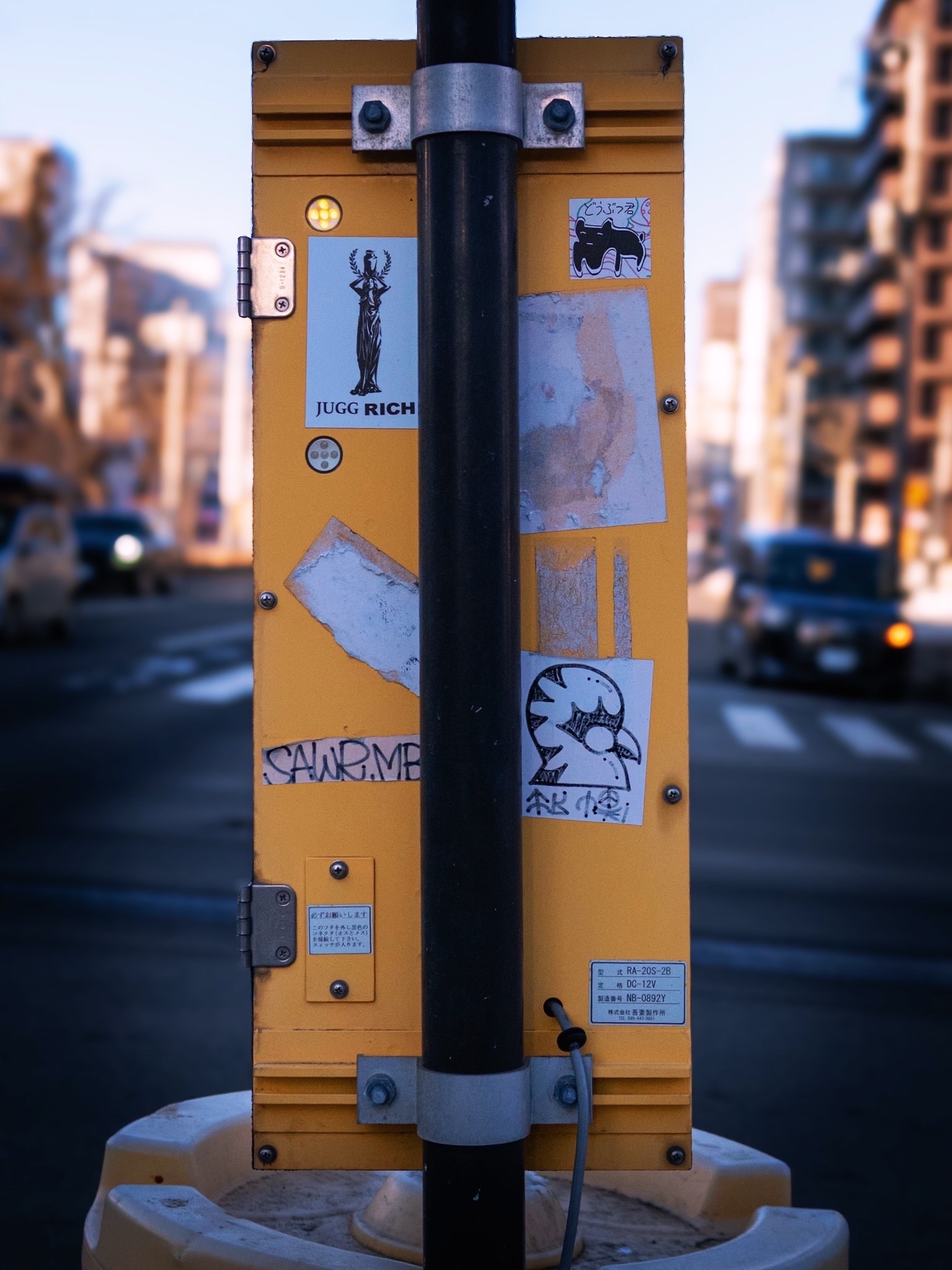 ブリンカーライトの裏に貼ってあるステッカーの写真